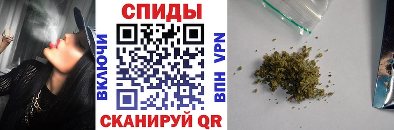 Купить закладки  Константиновск  БУТИРАТ оксана 