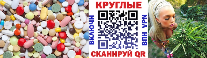 Ecstasy диски  Купить  Константиновск 