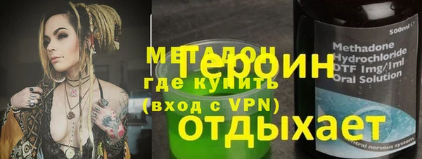 MDMA Магас