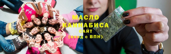 MESCALINE Майский