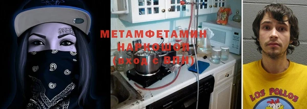 MDMA Магас