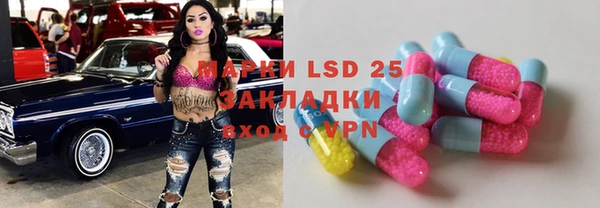 MDMA Магас