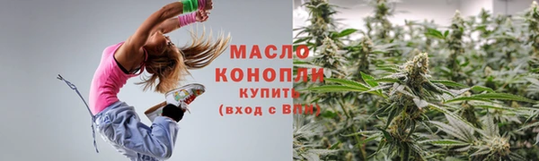 каннабис Медвежьегорск