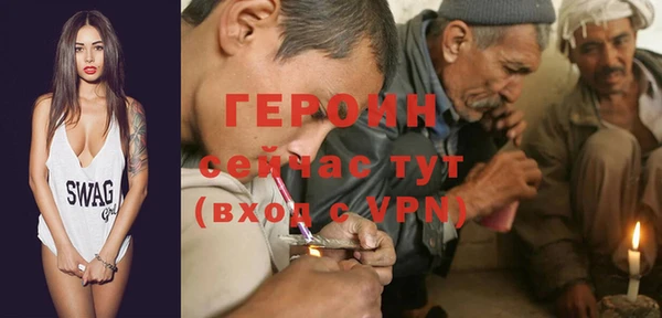 MDMA Магас