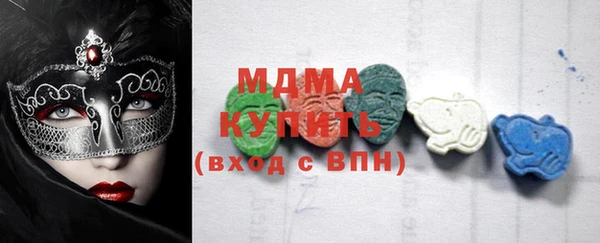 MESCALINE Майский