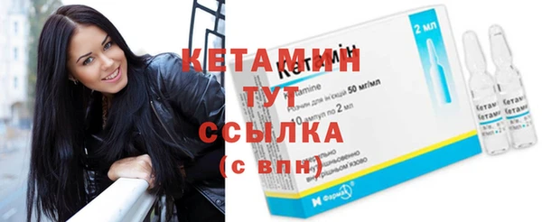 MDMA Магас