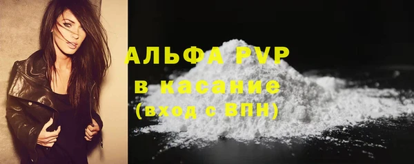 круглые Вуктыл