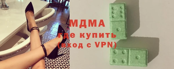 MESCALINE Майский