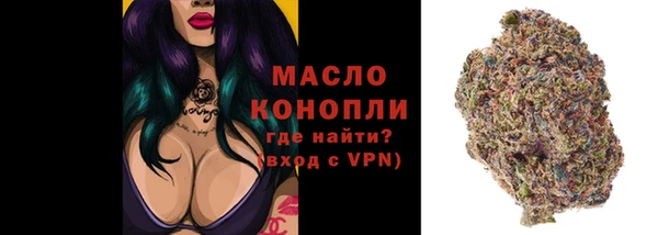 MDMA Магас