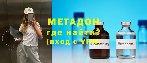 MESCALINE Майский