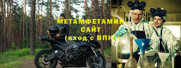 MDMA Магас