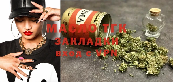 MESCALINE Майский