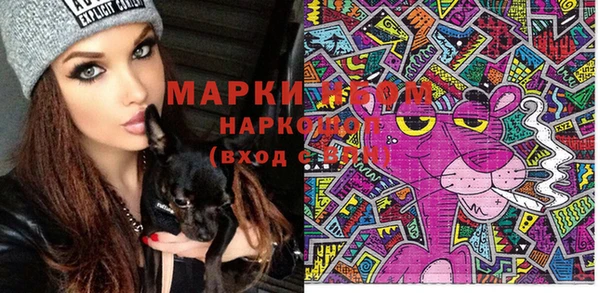 MESCALINE Майский