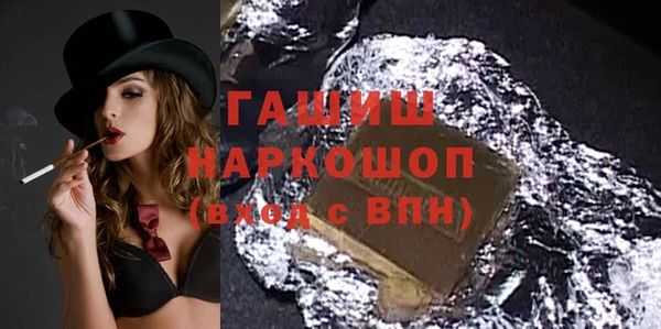 MESCALINE Майский