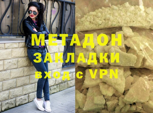 MESCALINE Майский