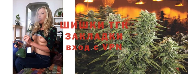 MESCALINE Магадан