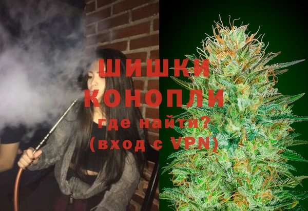 MESCALINE Майский