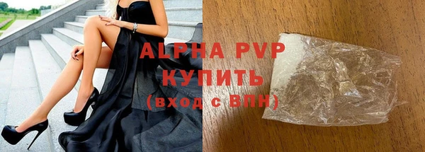 MDMA Магас