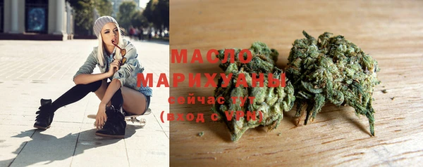 MDMA Магас