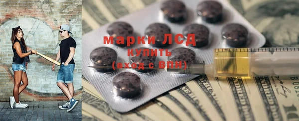 MDMA Магас