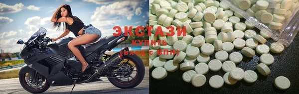 MDMA Магас