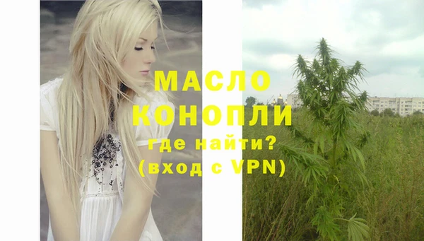 MESCALINE Майский