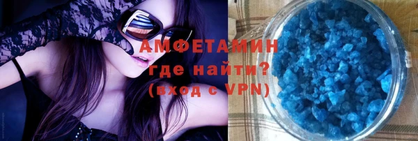 MDMA Магас