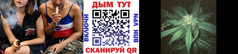 Марихуана Amnesia  Купить где  Константиновск 